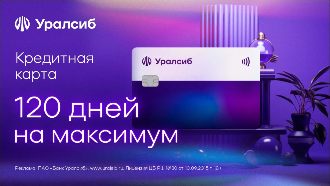 20231221 Y-163 vk 1080×607 jpg